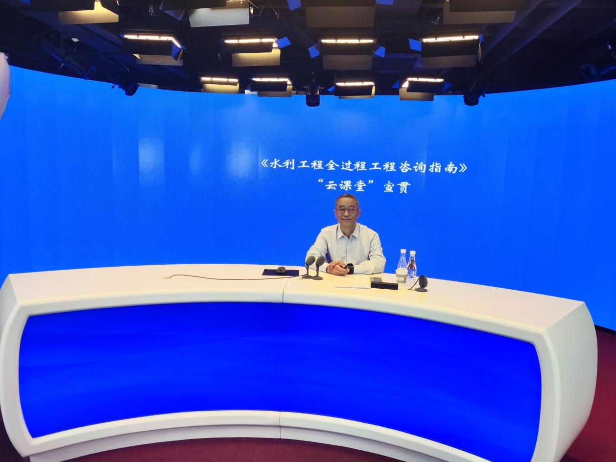 王总 王总